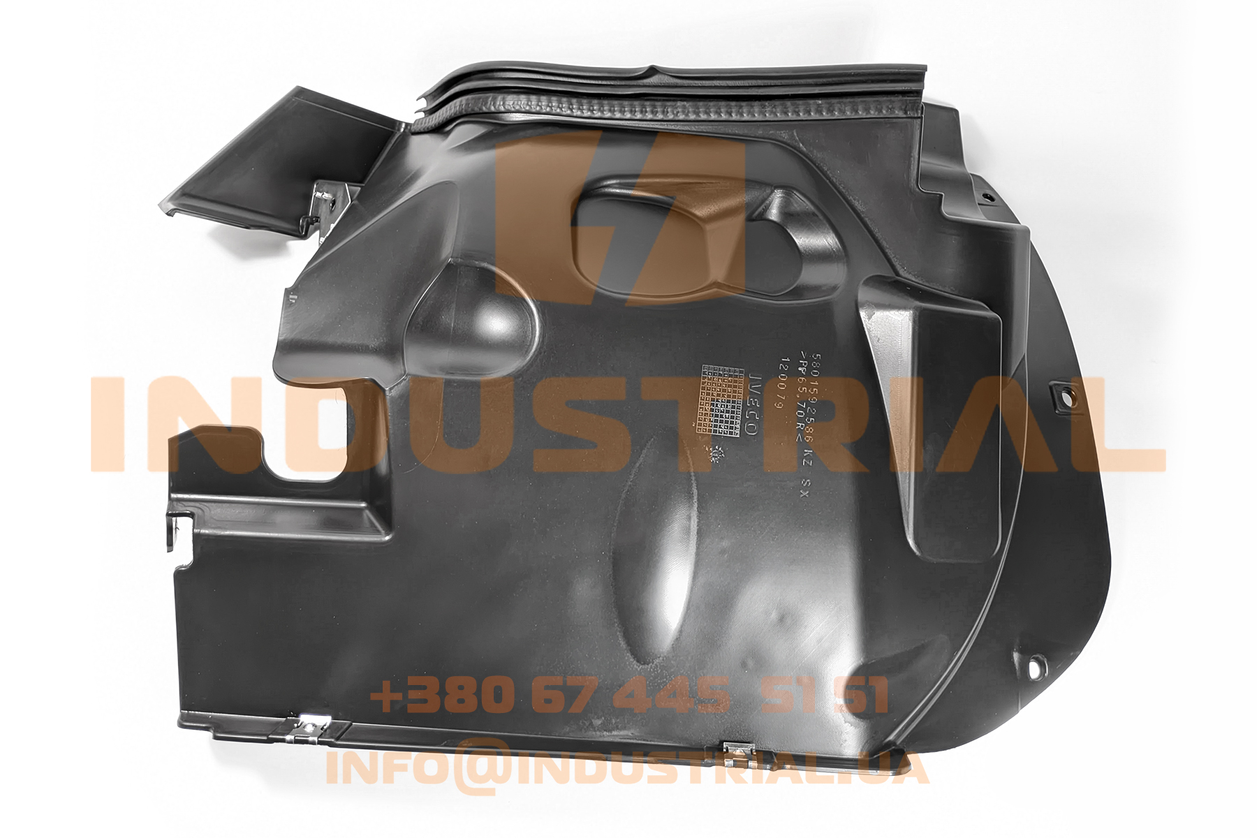 CNH 5563726 CNH INDUSTRIAL